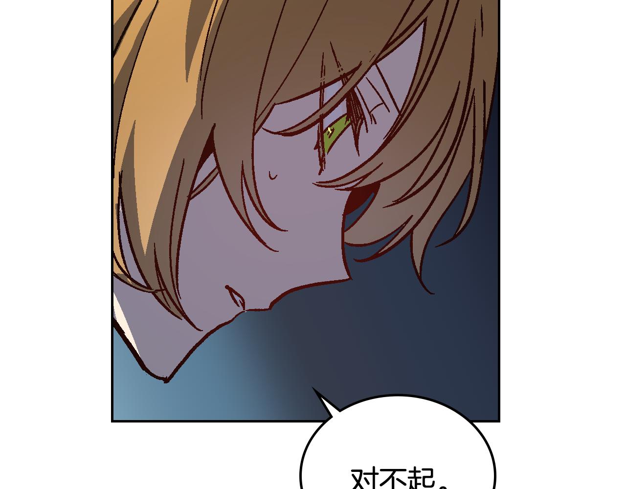 第65话 合约结束91