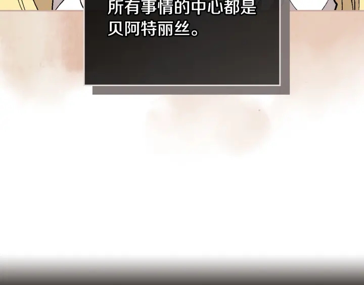 第134话 我没时间了59
