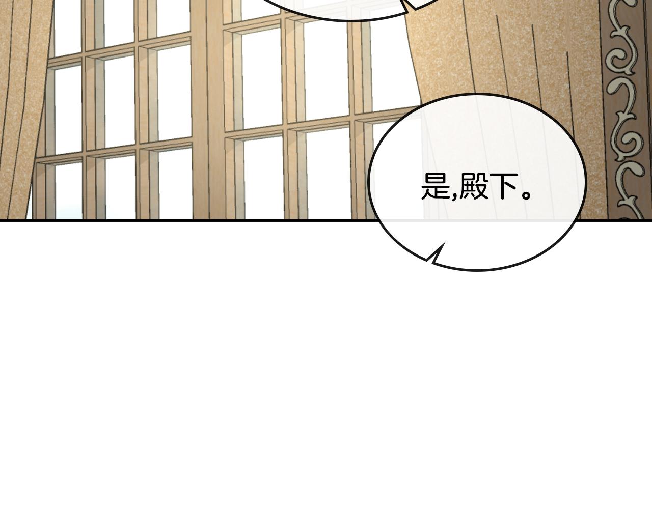 第62话 他宝贝的未婚妻108