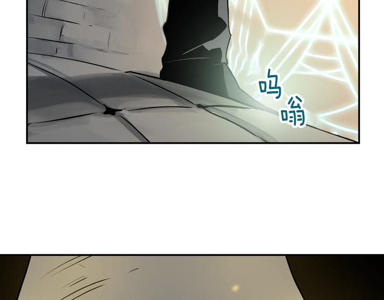 第4话 两情相悦？96