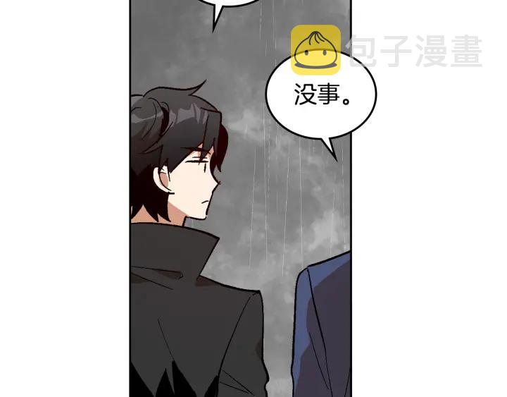 第146话 愚蠢的选择106