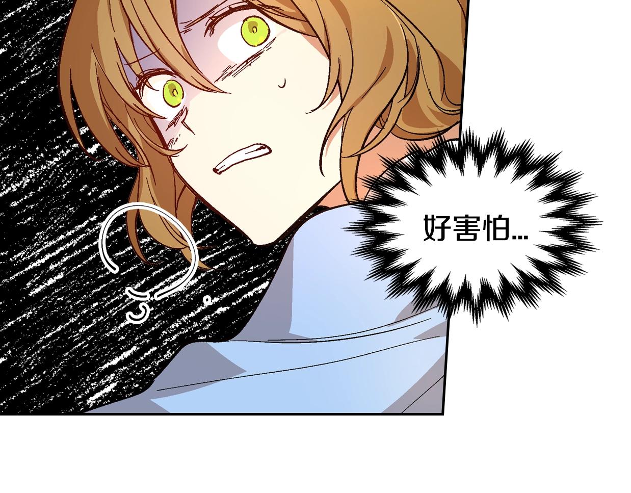 第85话 一定要改变他的命运！100