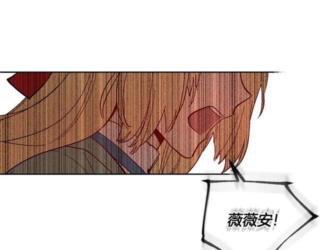第115话 身陷危机51