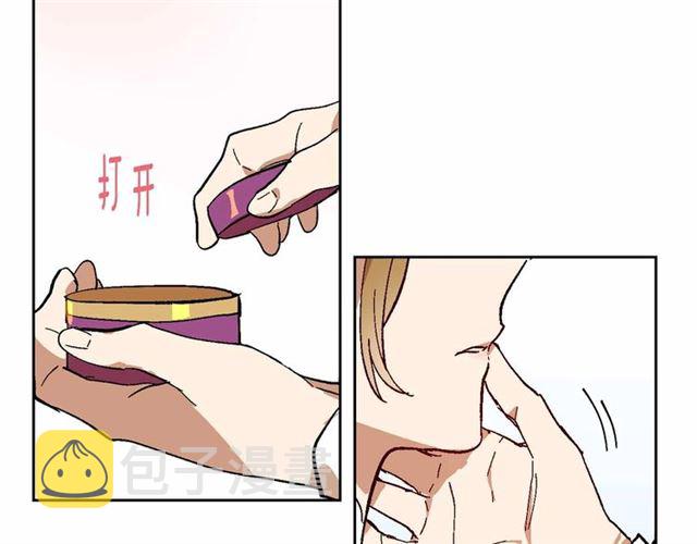 第113话 情话努尔????26