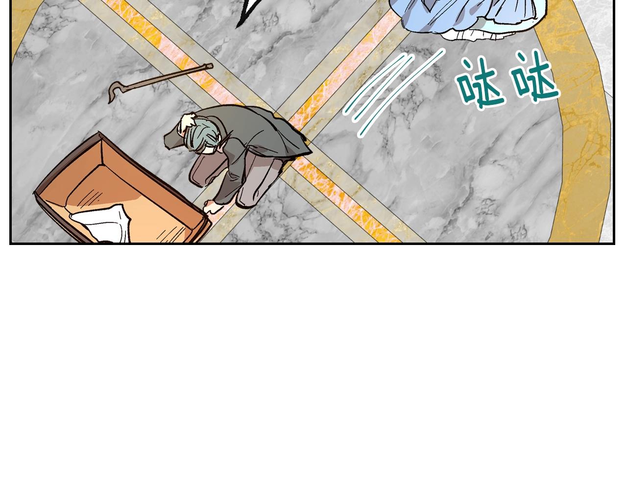第85话 一定要改变他的命运！31