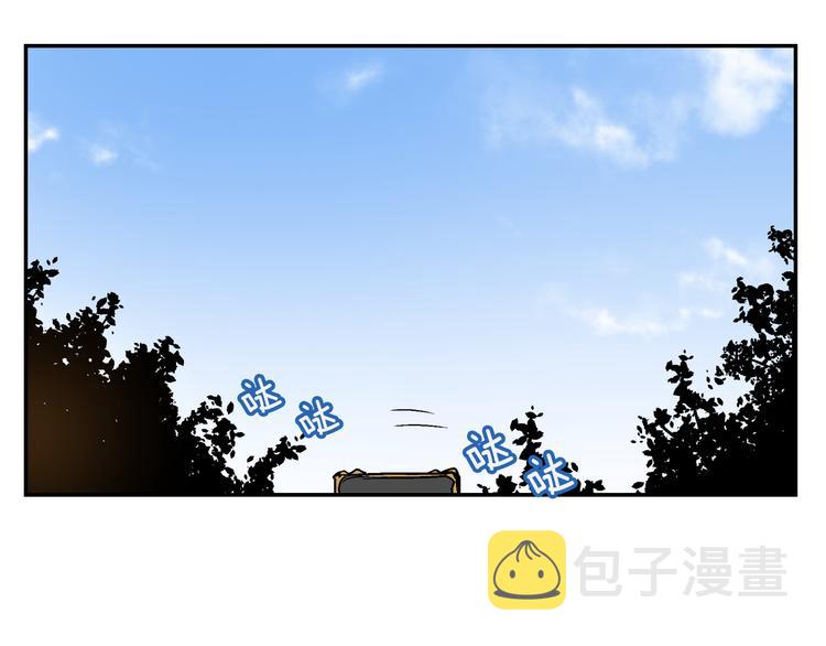 第6话 玉玺所在11