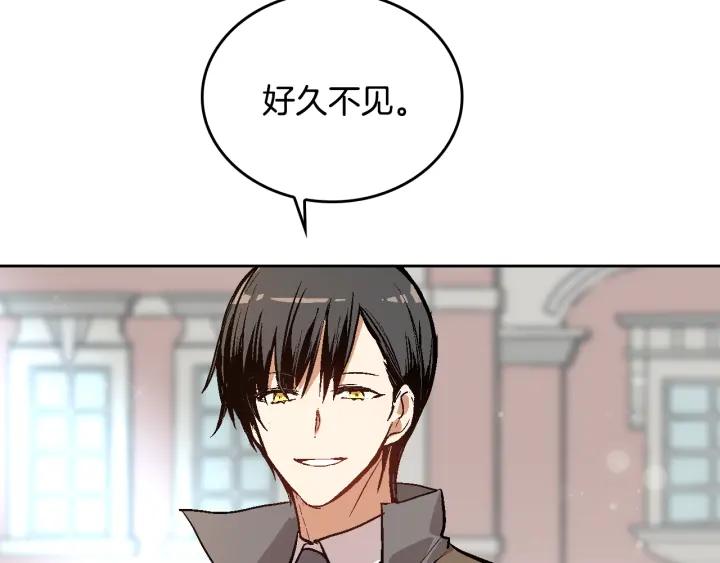 第38话 我的徒弟127