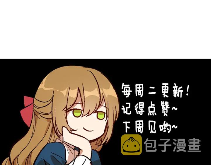 第130话 你疯了吗？154