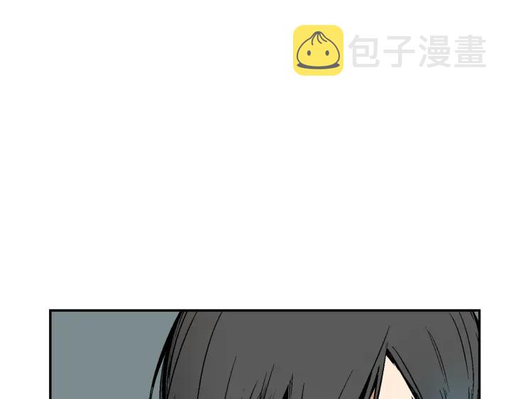 第7话 开始交易67