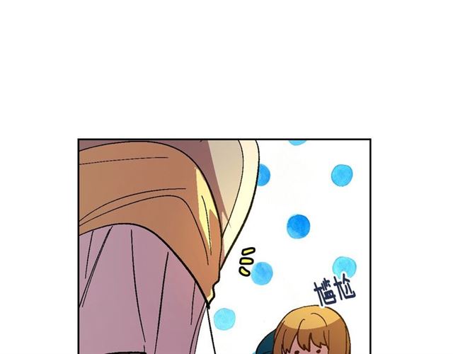 第103话 为你夺得山茶花19
