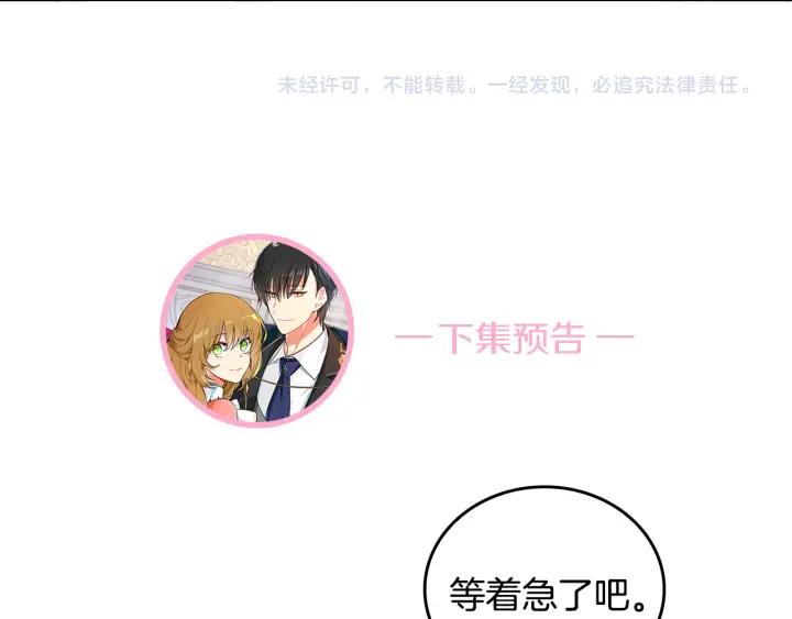 第32话 地狱127