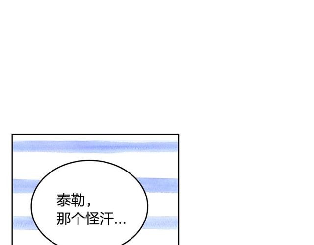 第118话 不想再隐瞒????64