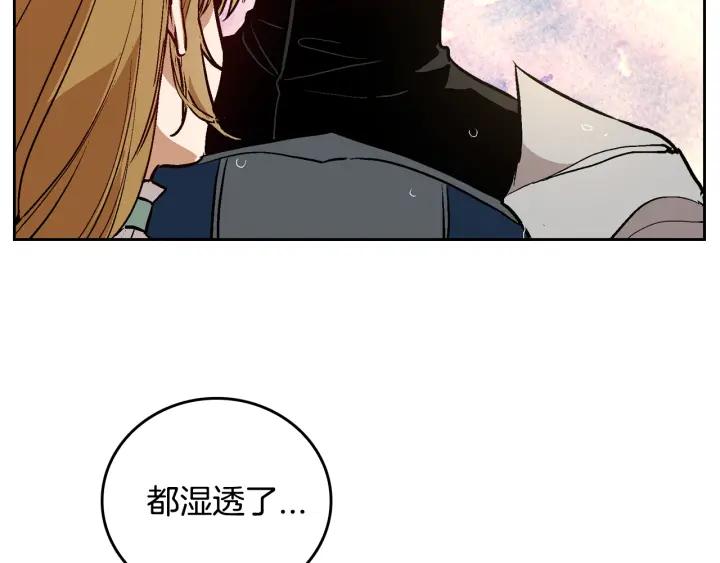 第32话 地狱129