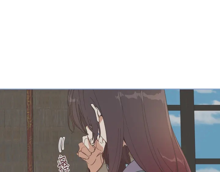 番外3 心有所属35