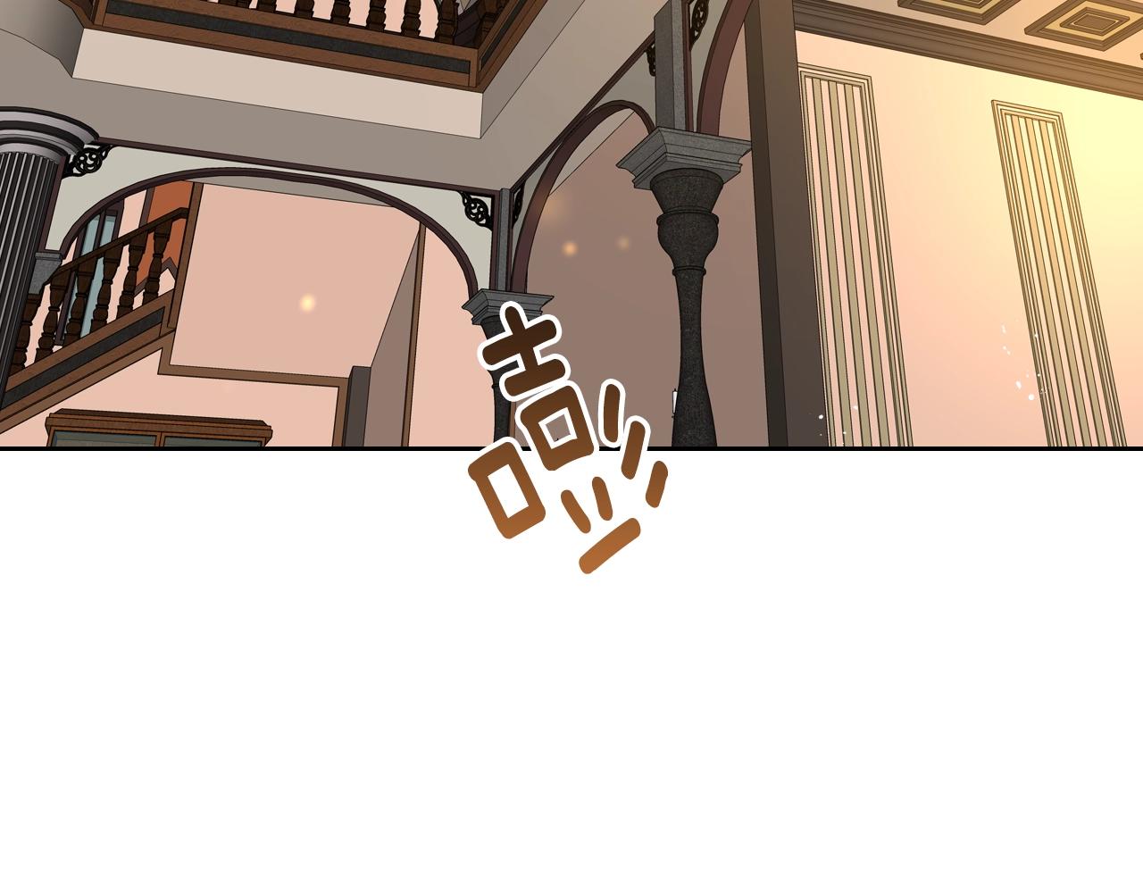 第86话 来救我，我好害怕77