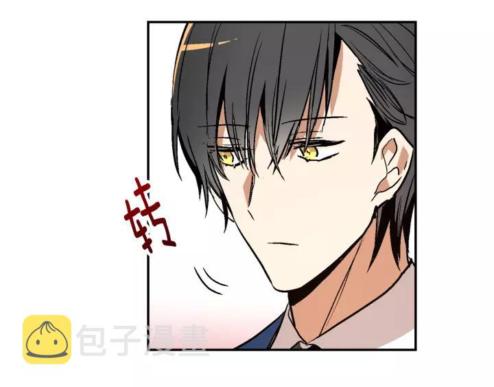 第14话 两种笑容88
