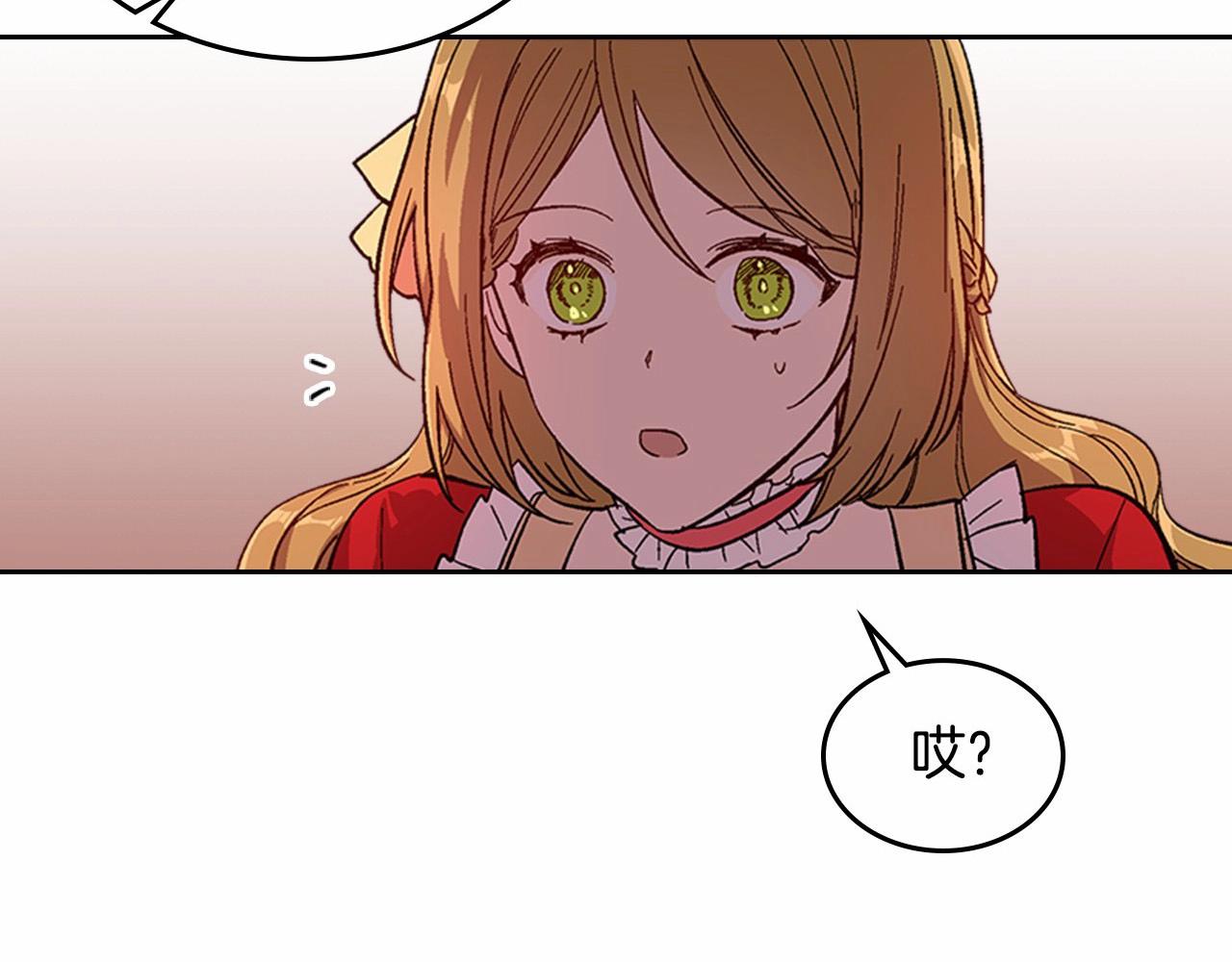 第81话 我的归宿114