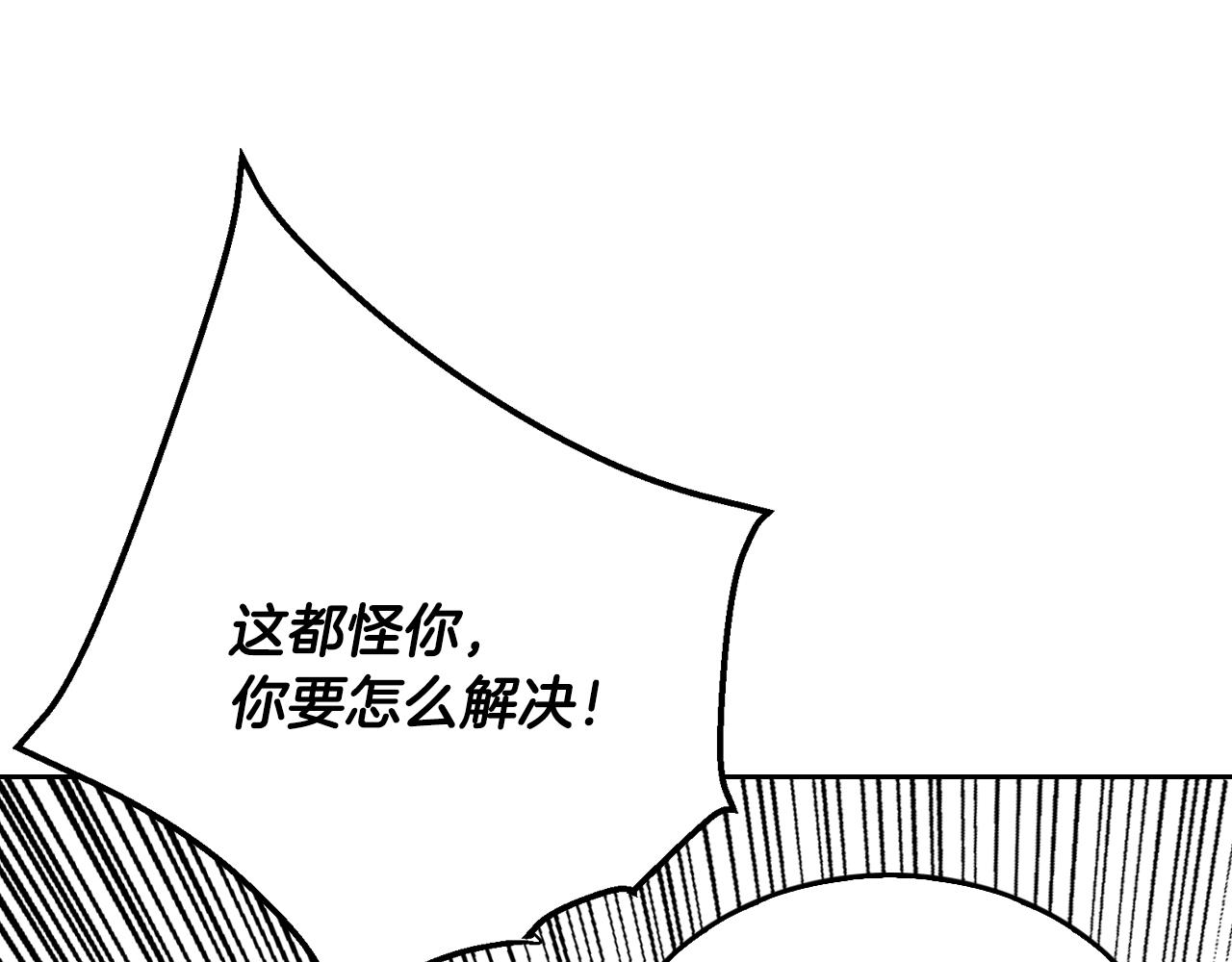 第43话 一般人能做到37