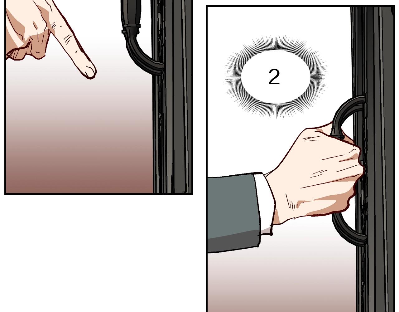 第86话 来救我，我好害怕43