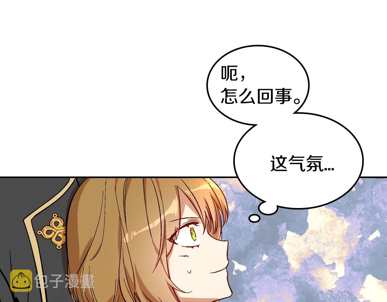 第86话 来救我，我好害怕104