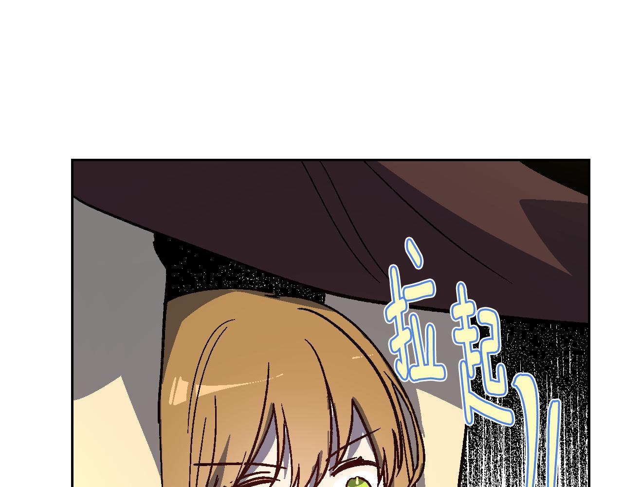 第65话 合约结束6