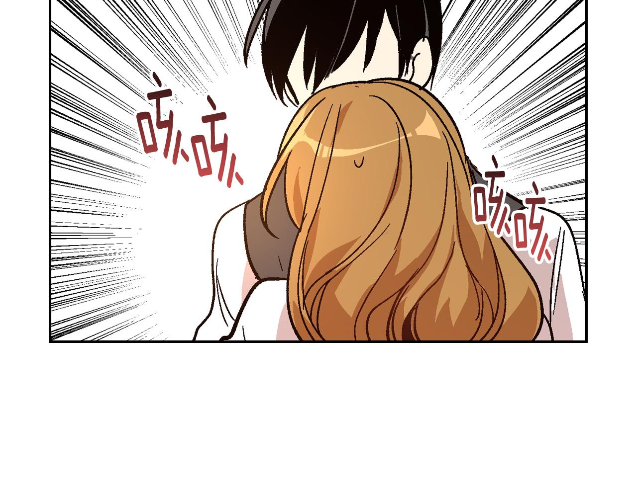 第62话 他宝贝的未婚妻113