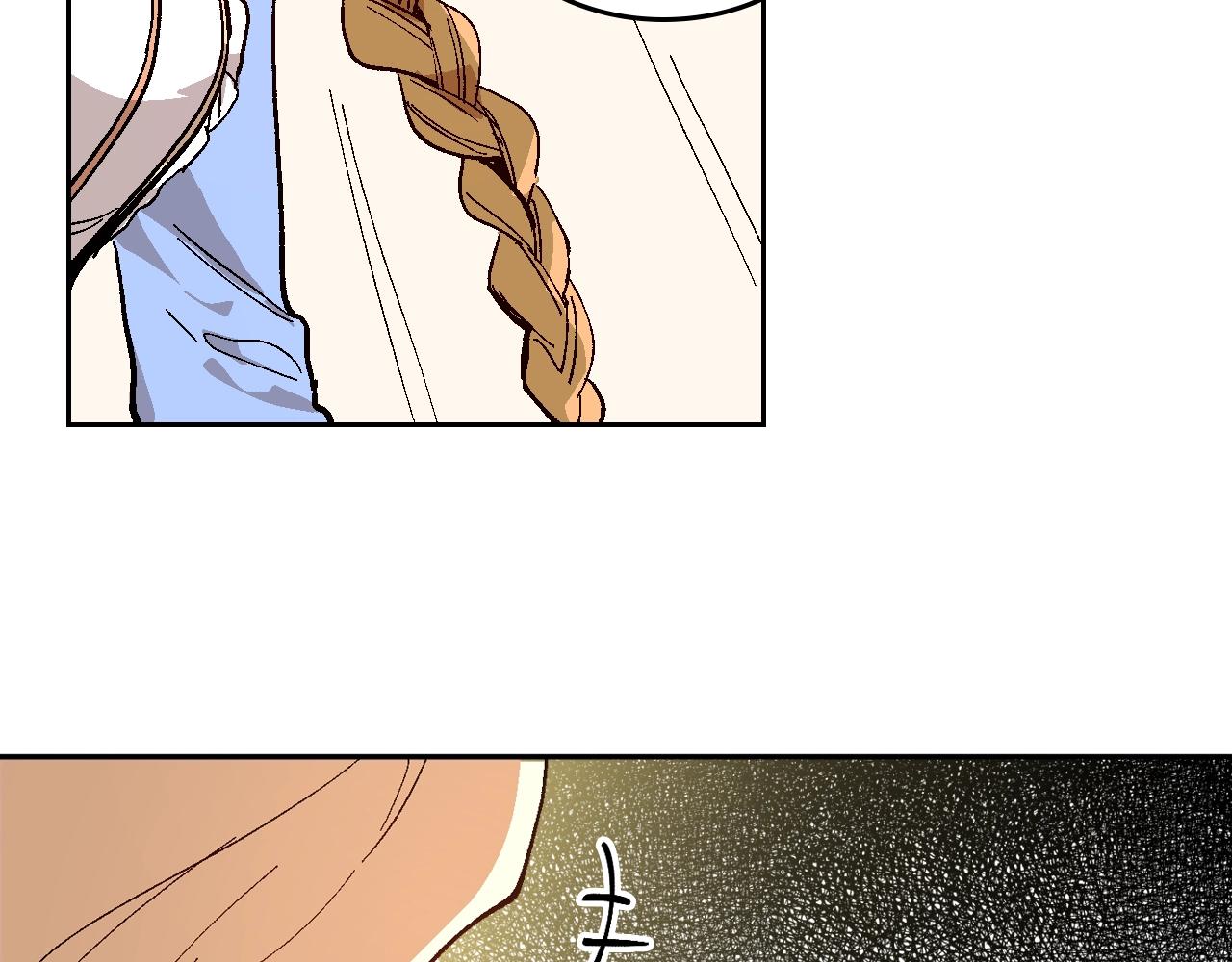 第74话 我们在哪见过吗？50
