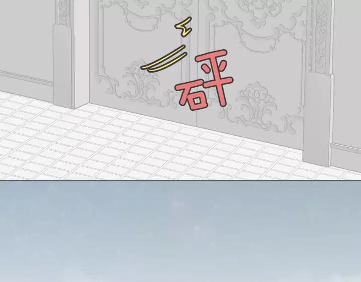 第24话 变身小女仆90
