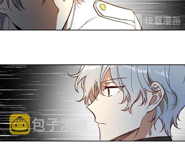 第117话 你不会有危险22