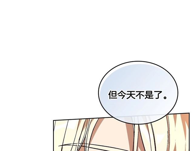 第103话 为你夺得山茶花129