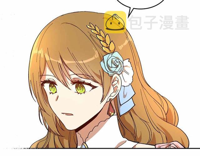 第113话 情话努尔????71