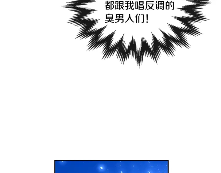 番外10 孕吐117