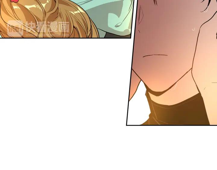 第33话 你想要的都给你63