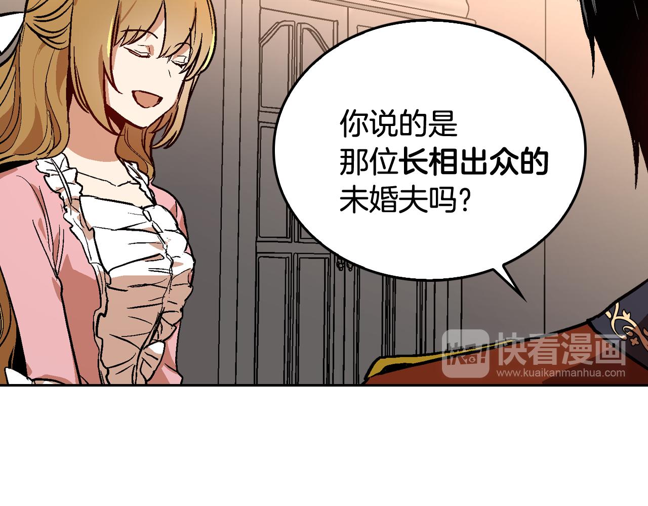 第44话 我很执着40