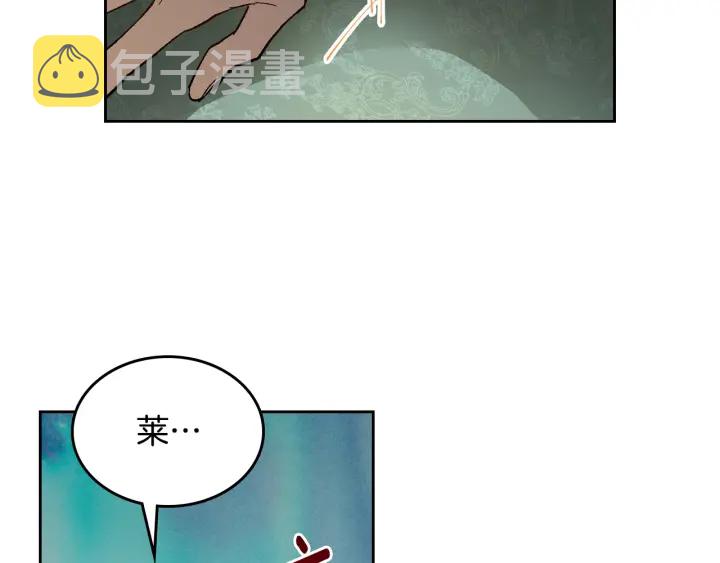 第130话 你疯了吗？47