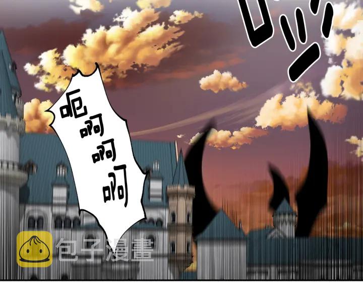 番外7 永远的秘密140