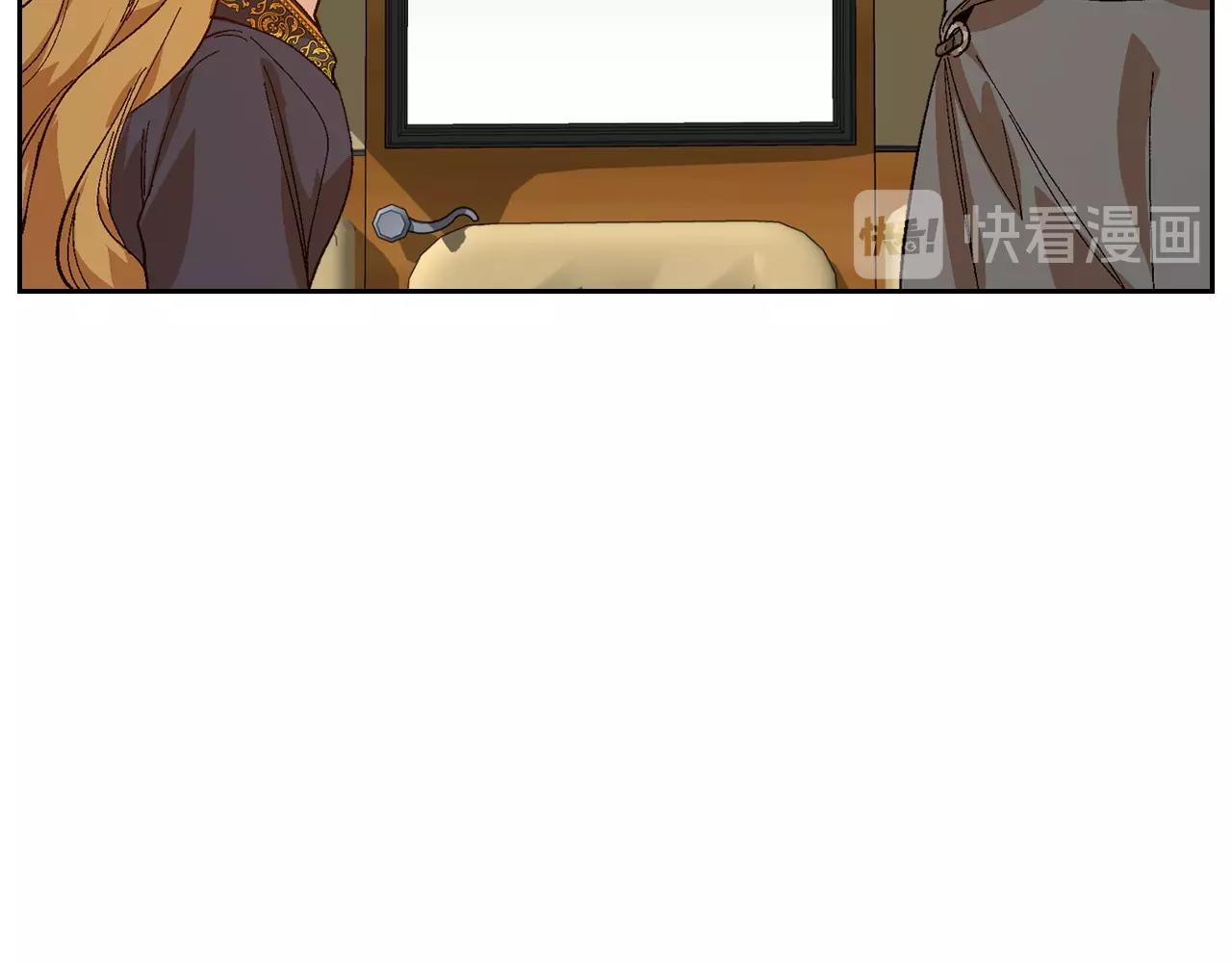 第90话 感情是累赘？37