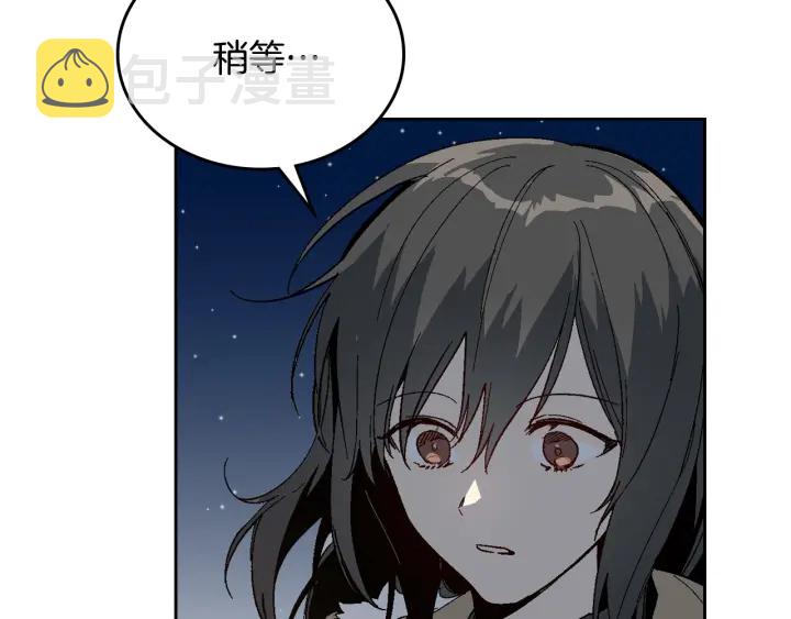第140话 别再疯下去了46