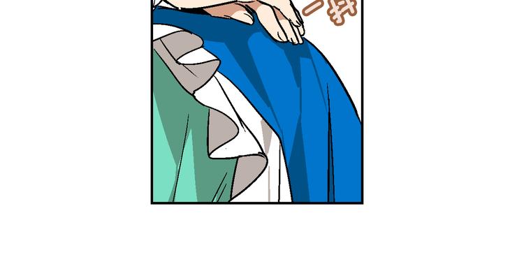 第6话 玉玺所在73