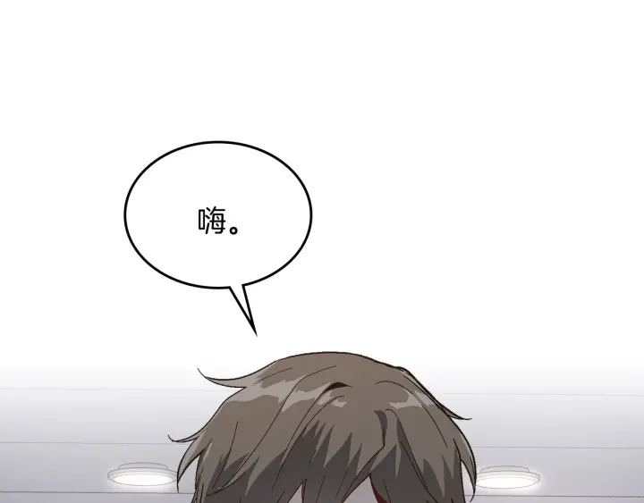 第140话 别再疯下去了11