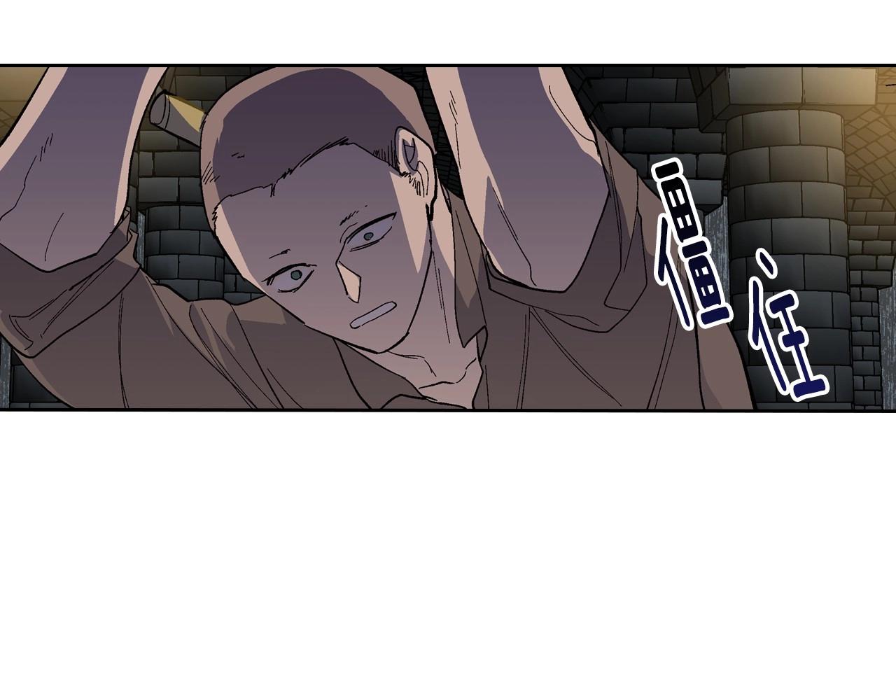 第107话 只是个误会64