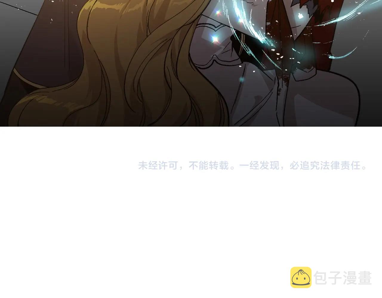 第108话 不要哭…133