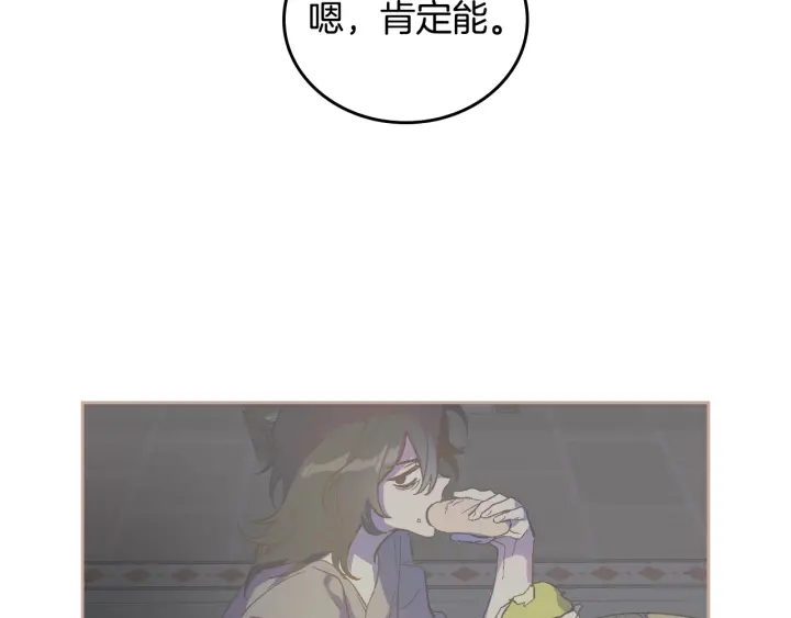 第134话 我没时间了86