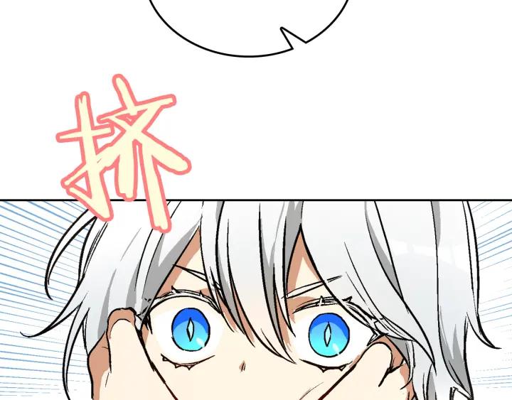 第36话 自己的命运100
