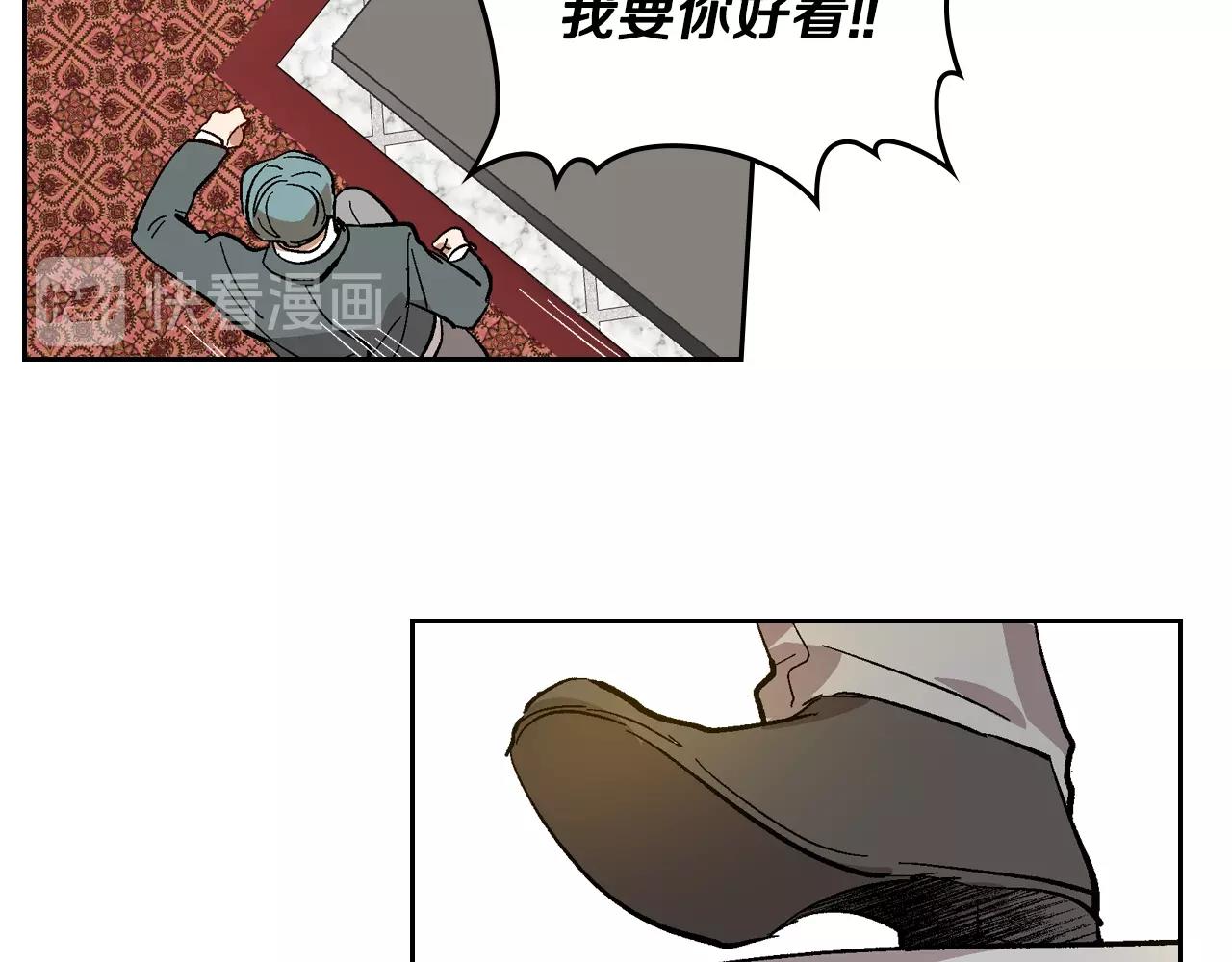 第86话 来救我，我好害怕60