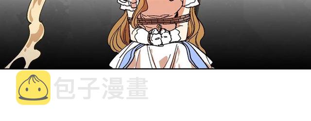 第115话 身陷危机77