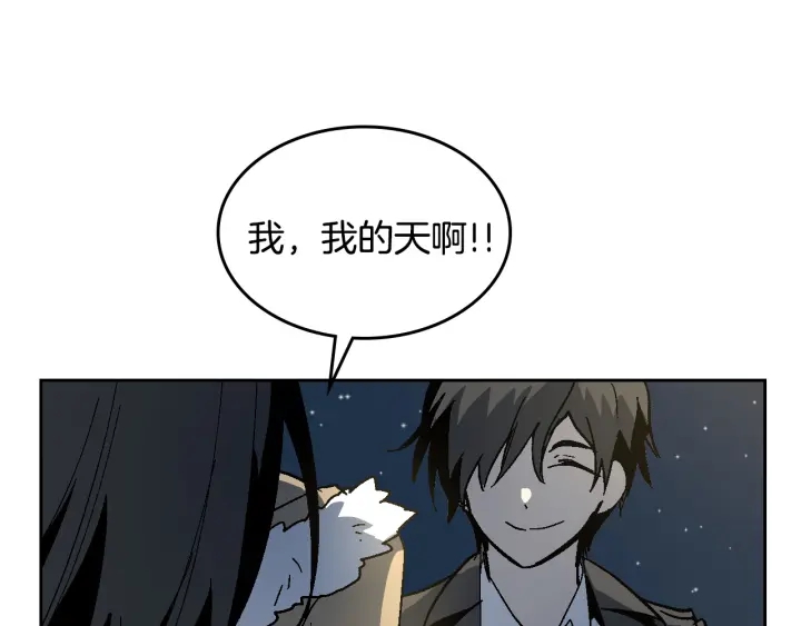 第140话 别再疯下去了51