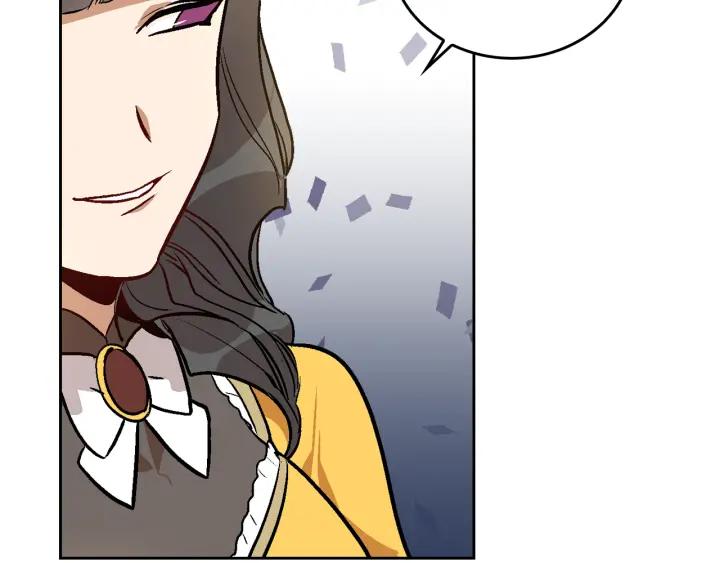 第31话 女人们的茶会58