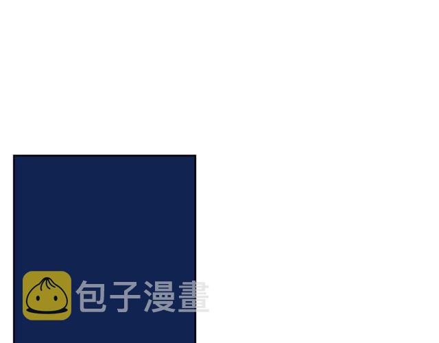 第102话 告白102