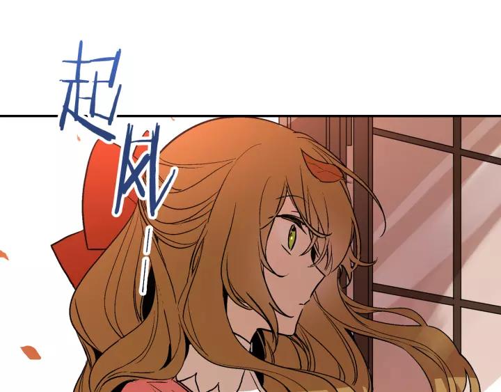 第12话 新娘课程57